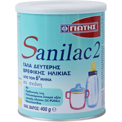 sanilac-2-gala-skoni-giotis-400gr